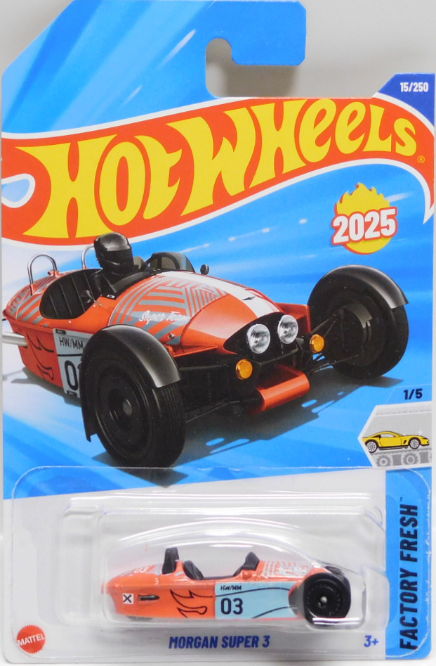 【MORGAN SUPER 3】ORANGE (NEW CAST)