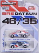 画像: GREENLIGHT MIJO EXCLUSIVE CHROME EDITION 【"BRE DATSUN 46/35" 1971 BRE DATSUN 510】を更新致しました。