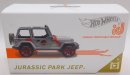 画像: HOT WHEELS idを更新致しました。