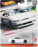 画像: 2020 HW CAR CULTURE "MODERN CLASSICS"【NISSAN SILVIA (S14)】のご予約を開始致しました。