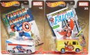 画像: 2021 POP CULTURE "MARVEL" 【2種セット VOLKSWAGEN T1 DRAG BUS/COMBAT MEDIC】を更新致しました。