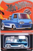 画像: RLC EXCLUSIVE 【HI-PO HAULER】 SPEC.AQUAを更新致しました。