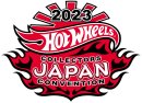 画像: 2023 HW COLLECTORS JAPAN CONVENTION 開催のお知らせ！