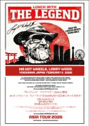 画像: 【お知らせ】Mr.ホットウィール　ラリー・ウッドが2/11に日本へやってきます!