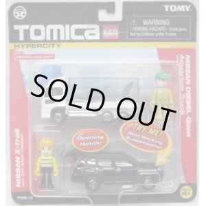 画像: US TOMICA 2 PACK 【NISSAN DIESEL QUON AQUARIUM TRUCK / NISSAN X-TRAIL】　WHITE/BLACK （USトミカ）