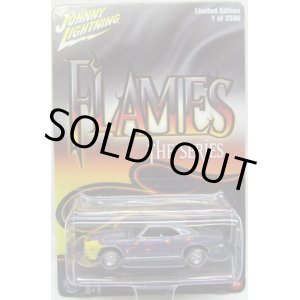 画像: LIMITED EDITION - FLAMES THE SERIES 【1969 CHEVY CAMARO】　GRAY/RR