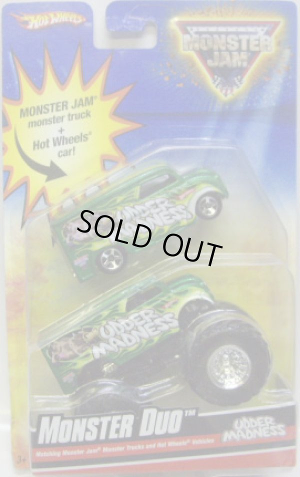 画像1: 2010 MONSTER DUO 【UDDER MADNESS / DAIRY DELIVERY】 GREEN/5SP