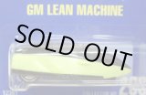 画像: 【GM LEAN MACHINE】　LIME/UH