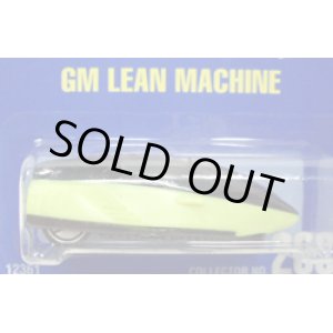 画像: 【GM LEAN MACHINE】　LIME/UH
