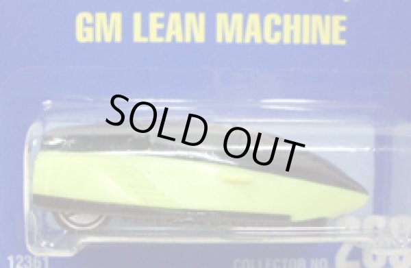 画像1: 【GM LEAN MACHINE】　LIME/UH