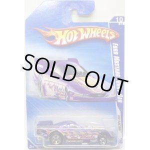 画像: 【FORD MUSTANG FUNNY CAR】　PURPLE/5SP