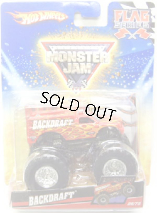 画像1: 2010 MONSTER JAM FLAG SERIES 【BACKDRAFT】　RED