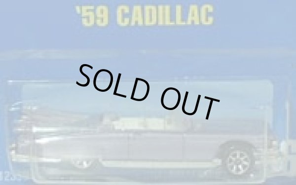 画像1: 【'59 CADILLAC】　LIGHT PURPLE/7SP