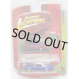 画像: LIMITED EDITION -THOSE 70s CARS R2 【'76 OLDSMOBILE CUTLASS】　BLUE/RR