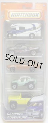 画像: 2010 MATCHBOX 5PACK - CAMPING ADVENTURE No.8 【MBX Motor Home  / Chevy Silverado / Oldsmobile Vista Cruiser / Baja Bandit / Ford Bronco 4x4 】