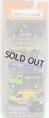 画像: 2010 MATCHBOX 5PACK - SERVICE CENTER No.12 【Tow Truck / International CXT / Chevy Silverado SS / Guzzler / '07 Ford Transit Van 】