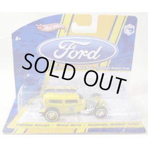 画像: 1/50 MID-SCALE 【'32 FORD】　YELLOW/RR