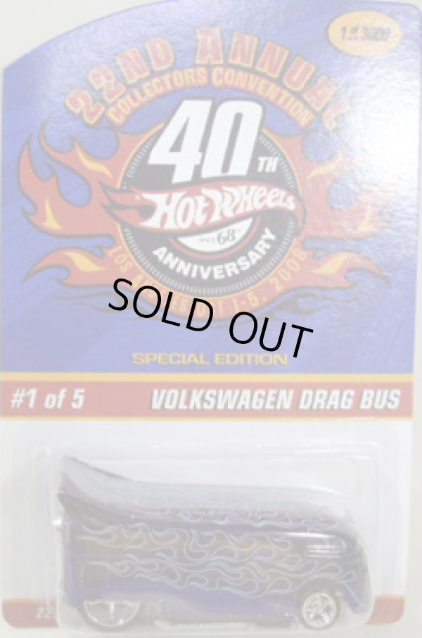 画像1: 22nd Annual Collectors Convention 【VOLKSWAGEN DRAG BUS】 MET.BLUE/RR