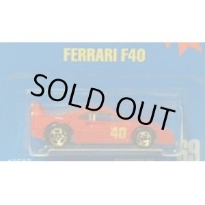 画像: 【FERRARI F40】　RED/GOLD 5SP