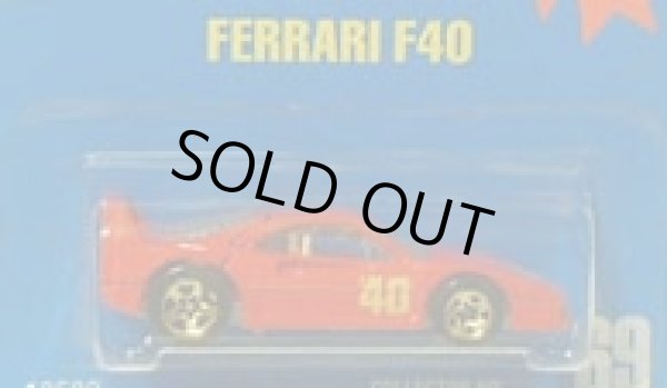 画像1: 【FERRARI F40】　RED/GOLD 5SP