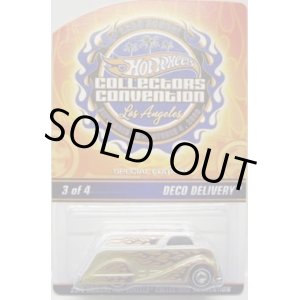 画像: 23rd Annual Collectors Convention 【DECO DELIVERY】　GOLD/RR 予価4,780円　