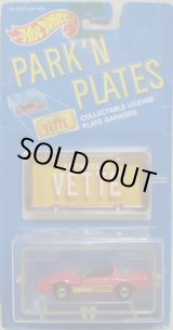 画像: PARK'N PLATES 【80'S CORVETTE (2170)】 RED/HO (ORANGE PLATE)