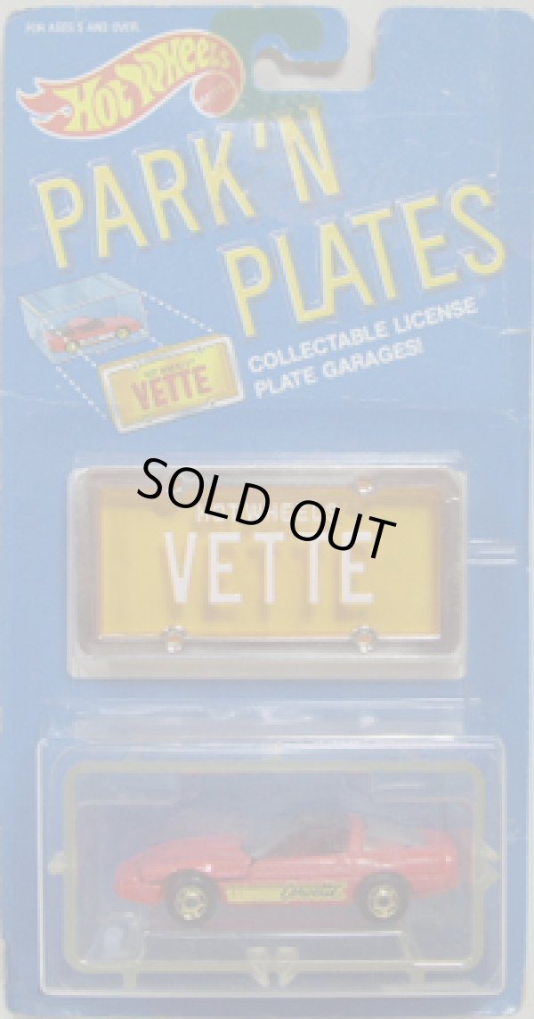 画像1: PARK'N PLATES 【80'S CORVETTE (2170)】 RED/HO (ORANGE PLATE)