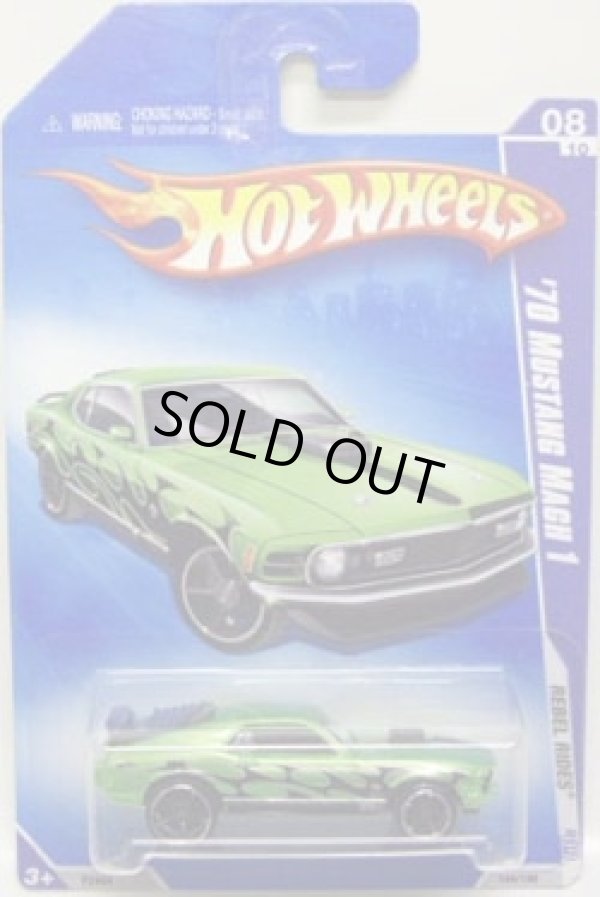 画像1: 【'70 MUSTANG MACH 1】　GREEN/O5 (WALMART EXCLUSIVE COLOR)