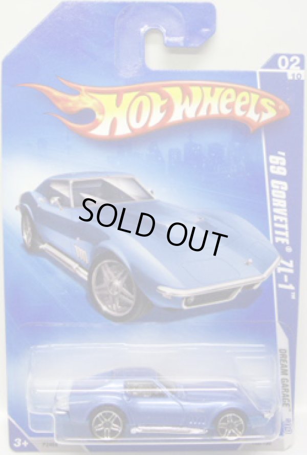 画像1: 【'69 CORVETTE ZL-1】　SKY BLUE/PR5