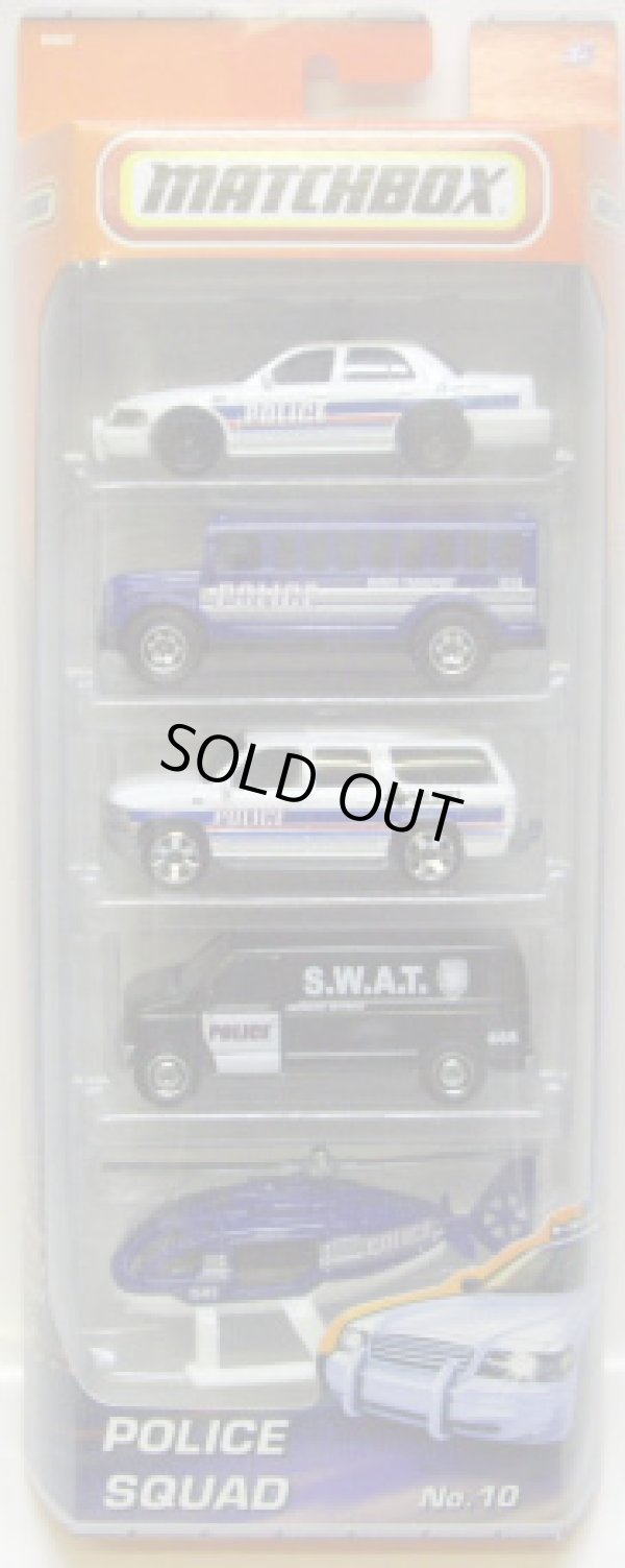 画像1: 2010 MATCHBOX 5PACK - POLICE SQUAD No.10 【Ford Crown Victoria Police / School Bus / Chevy Suburban / Ford Panel Van / Rescue Helicopter 】