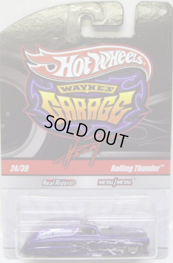 画像1: WAYNE'S GARAGE 【ROLLING THUNDER】　MET.PURPLE/RR