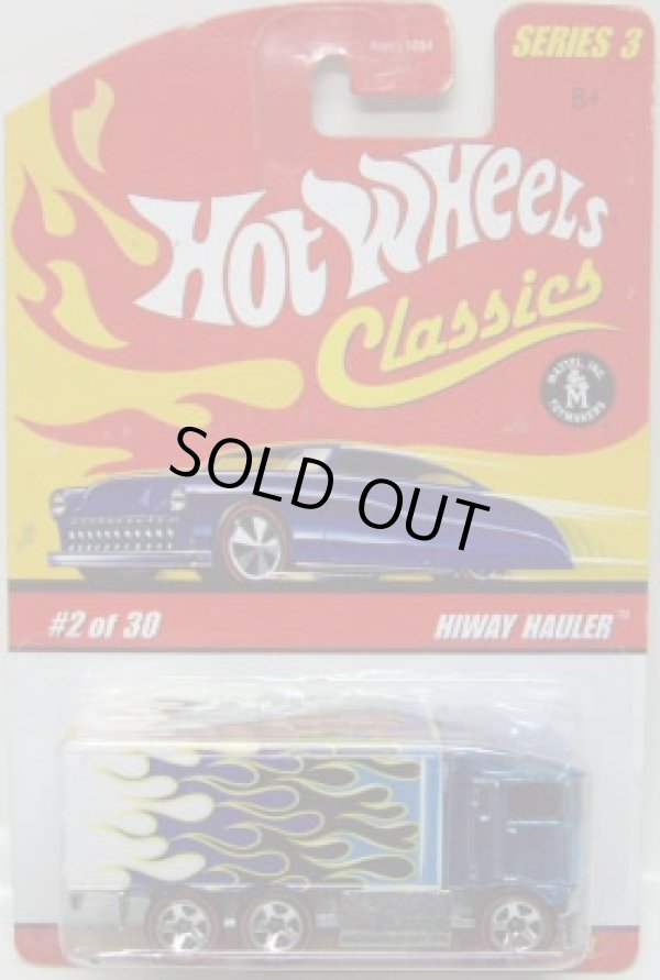 画像1: 2007 CLASSICS SERIES 3 【HIWAY HAULER】　SPEC.LT.BLUE/RL