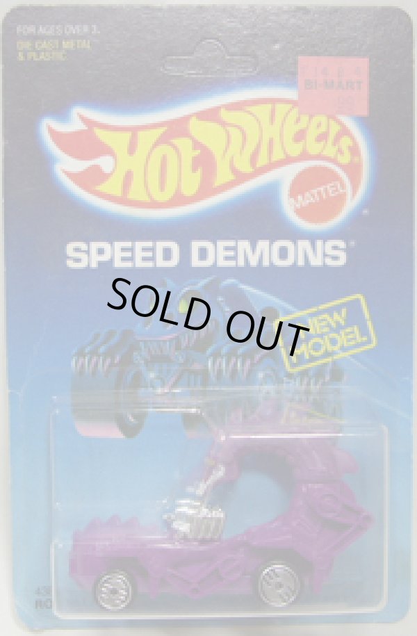 画像1: SPEED DEMONS 【RODZILLA (No.4389)】 PURPLE/UH