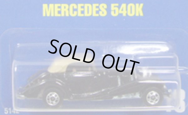 画像1: 【MERCEDES 540K】　BLACK/BW