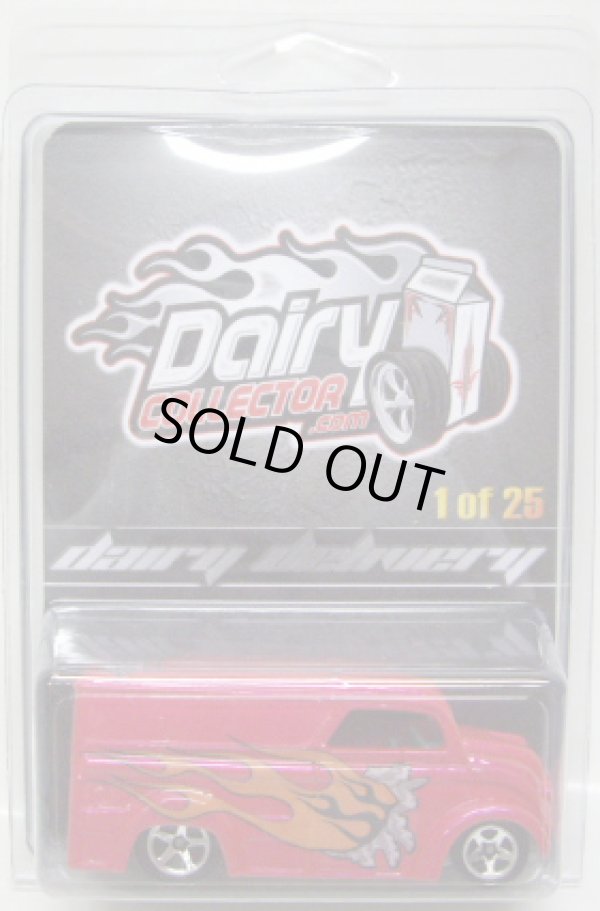 画像1: DAIRY COLLECTORS.COM MEMBERSHIP EXCLUSIVE 【DIECAST SPACE DAIRY DELIVERY】  PINK/5SP (カスタム品です）