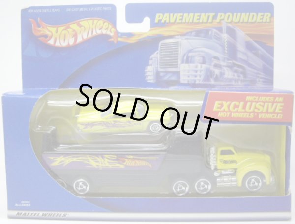 画像1: 2001 PAVEMENT POUNDER 【'59 CHEVY IMPALA】　YELLOW/LACE