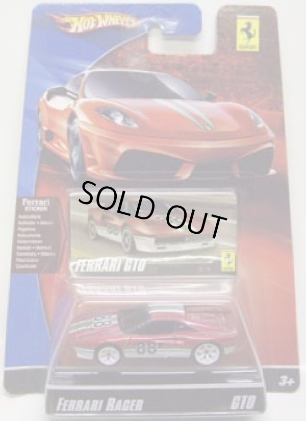 画像1: 2009 FERRARI RACER 【FERRARI GTO】　MET.RED-WHITE/A6