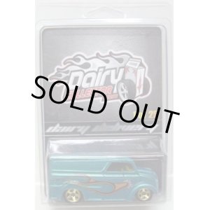 画像: DAIRY COLLECTORS.COM MEMBERSHIP EXCLUSIVE 【DIECAST SPACE DAIRY DELIVERY】  MET.BLUEGREEN/5SP (カスタム品です）