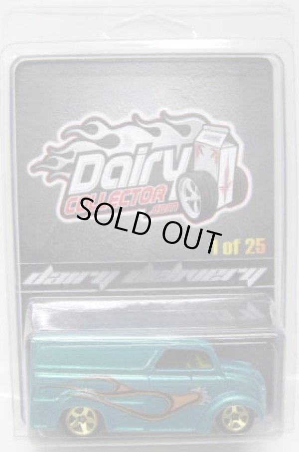 画像1: DAIRY COLLECTORS.COM MEMBERSHIP EXCLUSIVE 【DIECAST SPACE DAIRY DELIVERY】  MET.BLUEGREEN/5SP (カスタム品です）