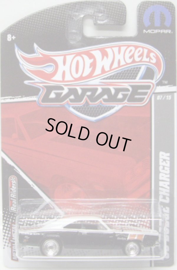 画像1: 2011 GARAGE 【'69 DODGE CHARGER】　WHITE-BLACK/RR