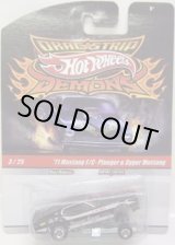 画像: 2010 DRAGSTRIP DEMONS 【'71 MUSTANG F/C-PLUEGER & GYGER MUSTANG】　BLACK/RR