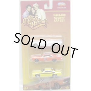 画像: THE DUKES OF HAZZARD -  HAZZARD COUNTY CAR SET 【THE GENERAL LEE 1969 DODGE CHARGER / BOSS HOGG'S 1972 CADILLAC / DAISY'S 1972 PLYMOUTH ROADRUNNER】　