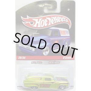 画像: 2010 HOT WHEELS DELIVERY 【8 CRATE】　LIME/RR