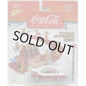 画像: LIMITED EDITION -COCA-COLA 2005 HOLIDAY AUTOMENTS  【1955 FORD CROWN VICTORIA】　MET.RED-WHITE/RR (with GRIPCLIP)
