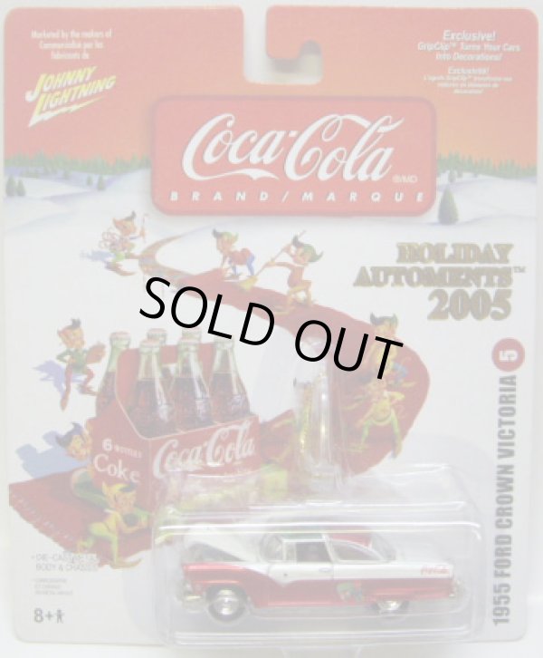 画像1: LIMITED EDITION -COCA-COLA 2005 HOLIDAY AUTOMENTS  【1955 FORD CROWN VICTORIA】　MET.RED-WHITE/RR (with GRIPCLIP)