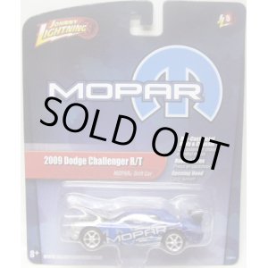 画像: JOHNNY LIGHTNING 2.0  R5 【"MOPAR DRIFT CAR"2009 DODGE CHALLENGER R/T】 SILVER-BLUE/RR