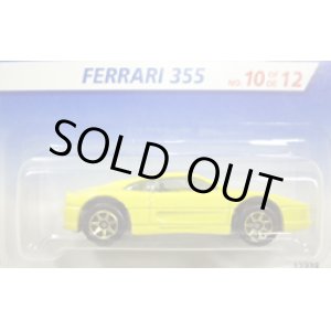 画像: 【FERRARI 355】　YELLOW/GOLD 7SP 　