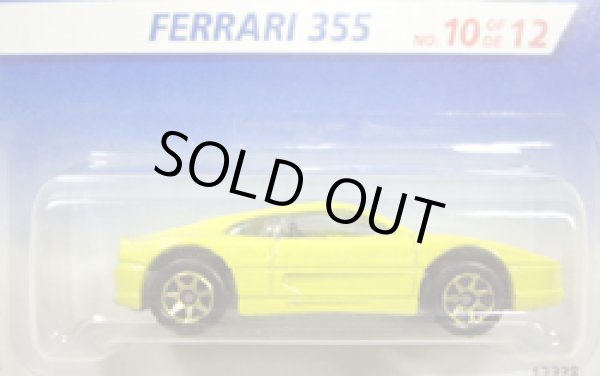 画像1: 【FERRARI 355】　YELLOW/GOLD 7SP 　