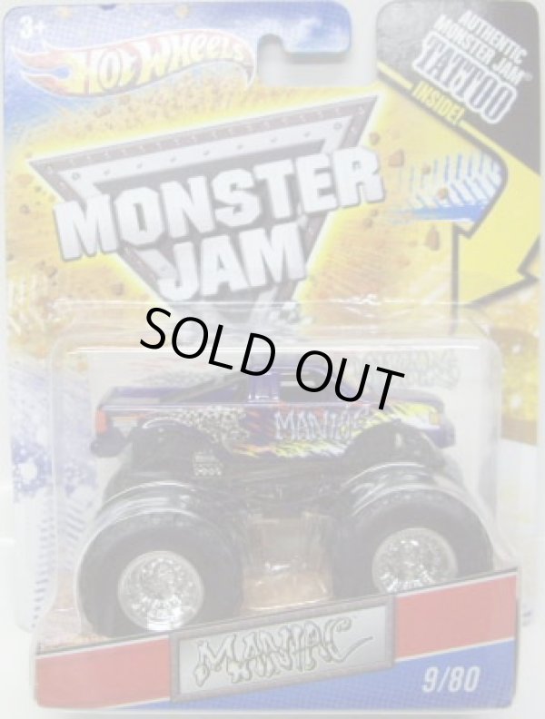 画像1: 2011 MONSTER JAM INSIDE TATTOO 【MANIAC】　BLUE/SILVER RIMS(ホイール・バリエーション）