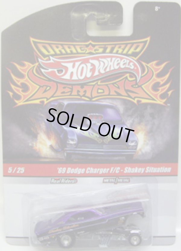 画像1: 2010 DRAGSTRIP DEMONS 【'69 DODGE CHARGER F/C-SHAKEY SITUATION】　PURPLE/RR